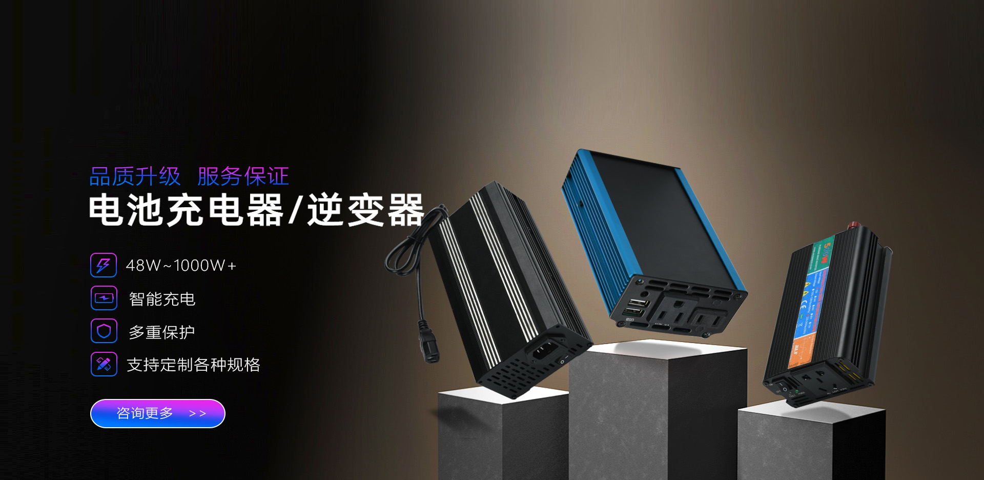 xk星空体育广告