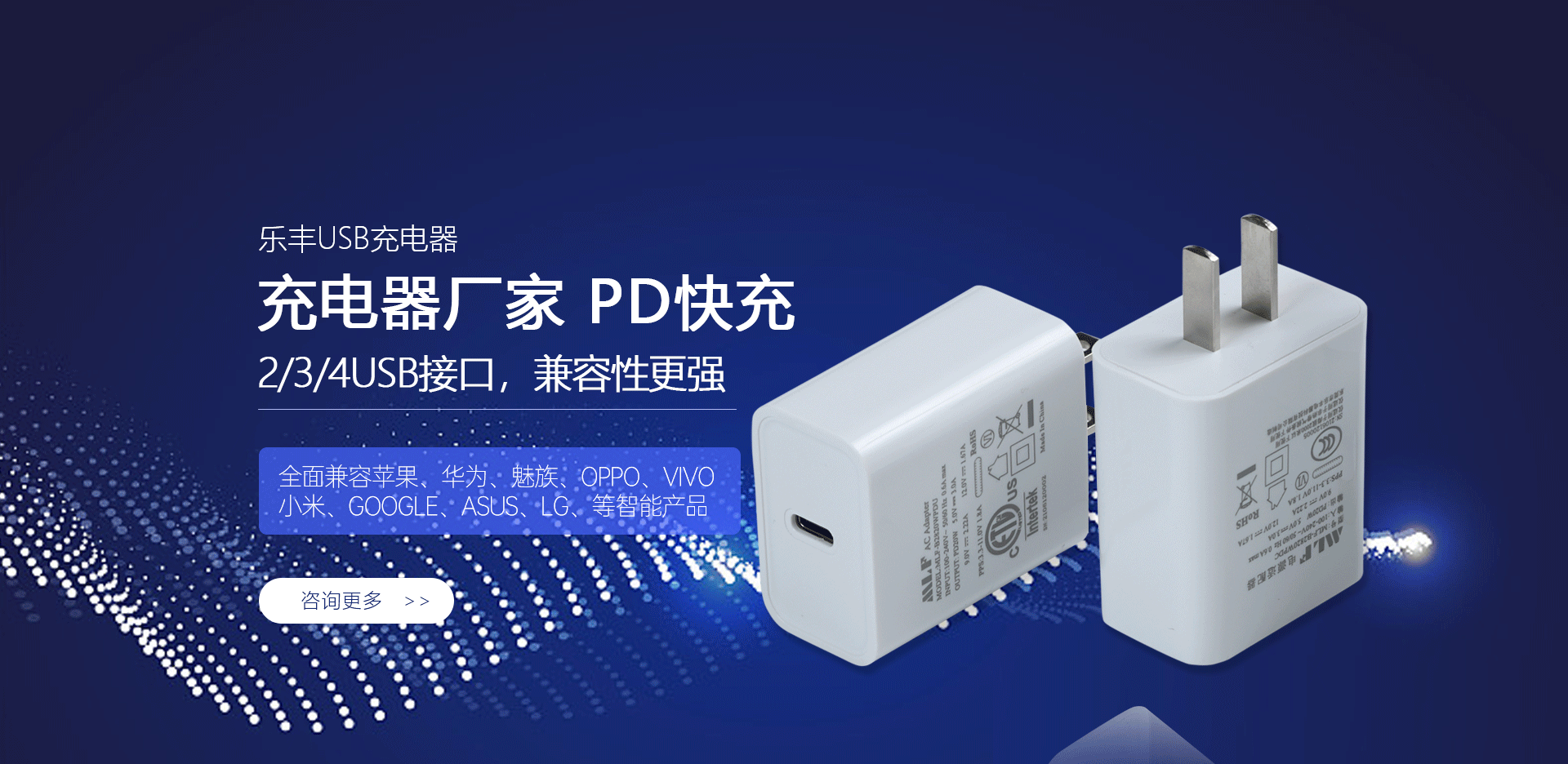 xk星空体育广告