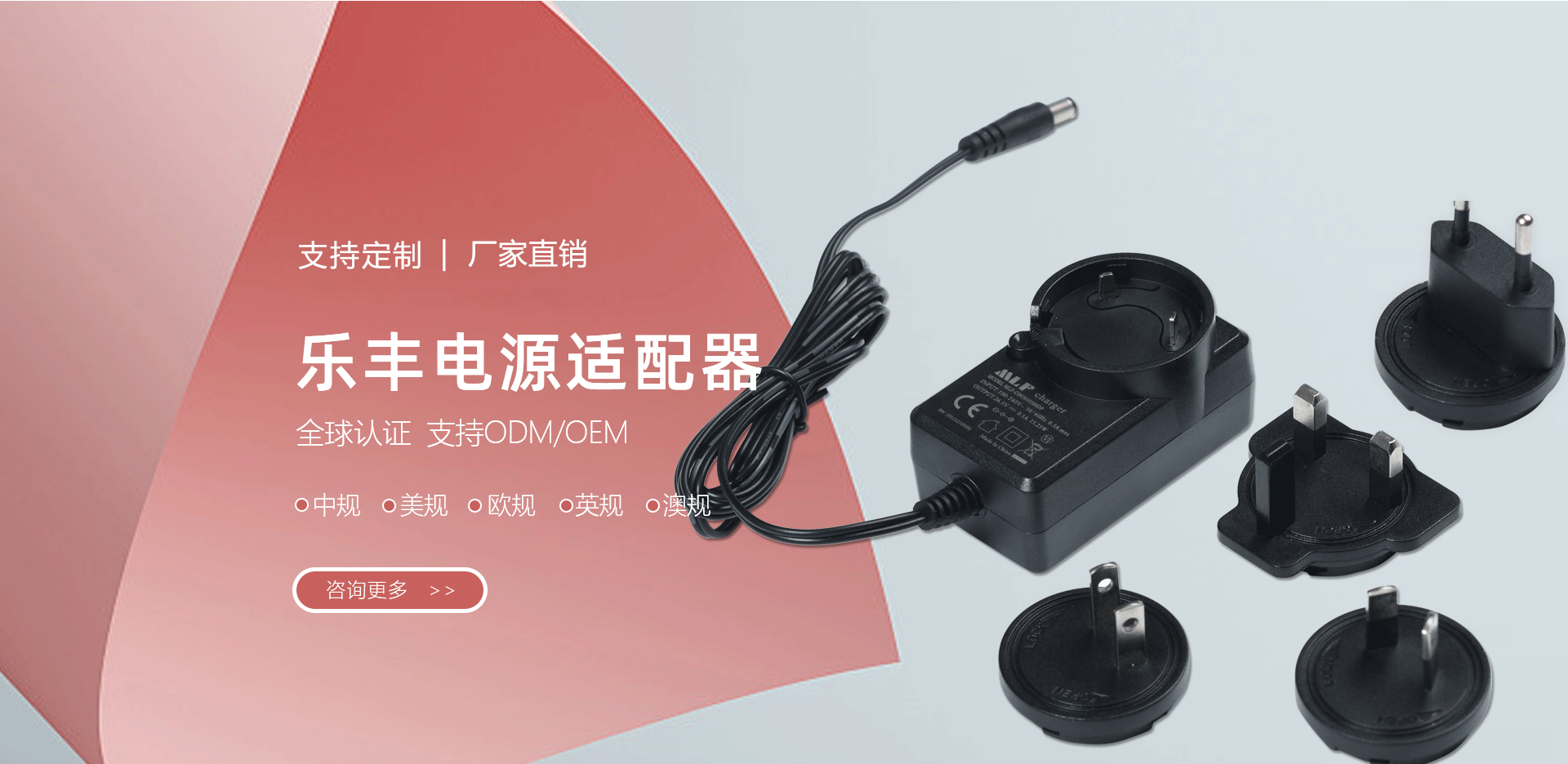 xk星空体育广告
