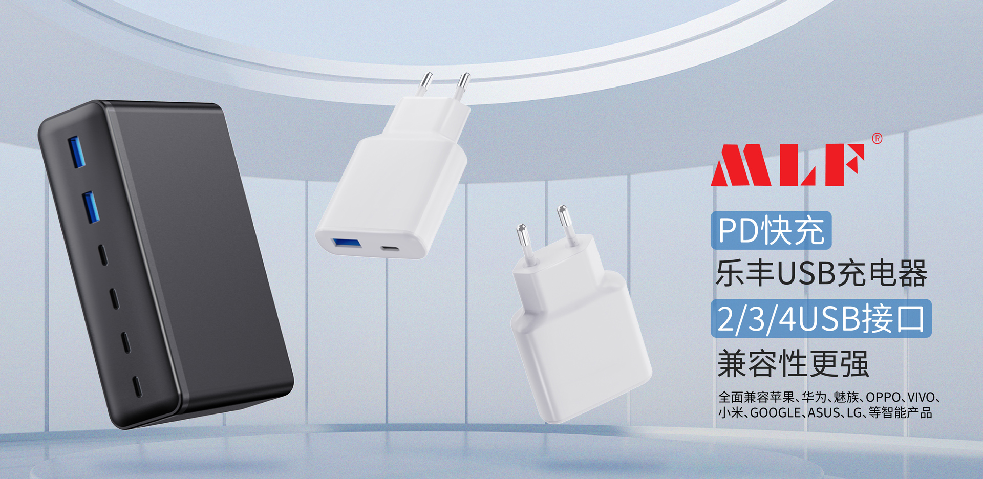 xk星空体育广告