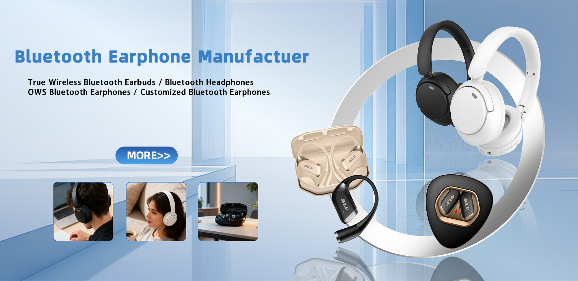 xk星空体育广告